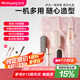 敏煌（MinHuang）【七夕情人節(jié)禮物】五合一32mm全自動卷發(fā)棒三合一40mm負(fù)離子卷直兩用蛋卷棒 XN-399禮盒裝