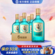 勁牌毛鋪草本酒 草本白酒 綠蕎 口糧酒 42度 520mL 6瓶