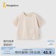 童泰（TONGTAI）嬰兒短袖T恤夏季薄款純棉寶寶上衣兒童外出百搭衣服時(shí)尚童裝 杏白 120