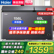 海爾（Haier）雙溫冰柜家用一邊冷藏一邊冷凍兩用無需除霜雙溫柜一級省電鋼板內(nèi)膽商用大容量雙門冷柜補貼20% 216L 大冷凍小冷藏【新一級雙開門+凈味除菌】