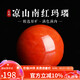 妍韻珠寶收藏級涼山南紅瑪瑙單珠散珠轉(zhuǎn)運珠配珠男女士款水晶瑪瑙 11-12mm