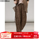 COCOBELLA新中式暗紋提花緞面休閑褲女國風(fēng)垂墜感長(cháng)褲PA7036 沉香褐 S
