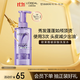 歐萊雅玻尿酸洗發(fā)水清爽控油蓬松清潔去油洗頭水女士洗發(fā)露440ml