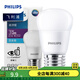 飛利浦（PHILIPS） led燈泡超大球泡亮光源白光暖光護(hù)眼燈具E27大螺口電燈白熾燈泡 3W-E27螺口 單只裝 白光
