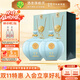 寶豐 優(yōu)質(zhì)30青瓷壇 清香型白酒整箱 純糧食酒 自飲口糧節日送禮宴請酒 50度 1.1L 2壇 【整箱裝】