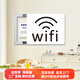 藝環(huán)宇電表箱裝飾畫多媒體弱電箱遮擋客廳掛畫電閘配電箱網(wǎng)線盒簡約壁畫 wifi 信號 50*40可容納40*30左推拉款