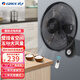 格力（GREE）壁扇電風扇壁掛式遙控掛壁家用掛墻風扇五葉大風力節(jié)能低躁宿舍食堂餐廳工業(yè)搖頭電扇2024 【升級5扇葉】遙控款