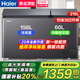 海爾（Haier）雙溫冰柜家用一邊冷藏一邊冷凍兩用無需除霜雙溫柜一級省電鋼板內(nèi)膽商用大容量雙門冷柜補(bǔ)貼20% 216L 大冷凍小冷藏【新一級雙開門+凈味除菌】