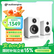 聲擎（Audioengine）【國(guó)家補(bǔ)貼】A2+ Wireless 電腦桌面音響臺(tái)式小型 高音質(zhì)藍(lán)牙音箱有源音響 北極白