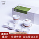 古鎮(zhèn)陶瓷（GUZHENTAOCI） 景德鎮(zhèn)功夫茶具套裝茶盤茶壺茶杯家用實(shí)木茶道杯整套茶具 心語