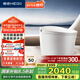 恒潔（HEGII）輕智能馬桶E3 智控翻蓋翻圈腳感沖水無(wú)水壓限制DC0972UA-400
