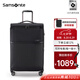 新秀麗（Samsonite）超輕行李箱前開口軟箱布箱子時尚商務旅行出差大容量\HQ2 黑色【全球10年質(zhì)?！?20英寸 |帶應急包|凈重1.93Kg