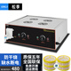 松季（SONGJI） 蒸包機商用電熱蒸包爐臺式小籠包蒸鍋餃子包子保溫爐 大四孔防干燒丨5kw丨接空開(kāi)丨用12-25蒸籠