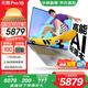 華碩無(wú)畏Pro16【國(guó)家補(bǔ)貼20%】酷睿版 2025 二代Ultra 長(zhǎng)續(xù)航高性能AI輕薄筆記本電腦 Ultra5 225H 32G 1T 2.5K銀