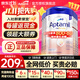 愛(ài)他美（Aptamil）德國白金版德愛(ài)白金版1pre段嬰幼兒HMO奶粉 【每罐返大額紅包】1段6罐27.3月