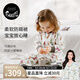 nest designs嬰兒睡袋嬰幼兒竹棉紗布寶寶睡袋用品分腿防踢被四季通用 葡萄樹下-四層（建議室溫24-26℃） 80碼(建議身高70-80cm)年齡6-1.5歲