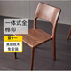 北美黑胡桃木靠背椅全榫卯現代簡(jiǎn)約餐廳家用實(shí)木餐椅白蠟木餐椅子 北美黑胡桃木原色