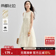 尚都比拉通勤優(yōu)雅連衣裙女春季寬松顯瘦A字裙浪漫高腰背心裙 白底花色 L