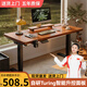 蔓斯菲爾（MSFE）實(shí)木電動(dòng)升降桌電腦桌學(xué)習(xí)書(shū)桌家用臥室電競(jìng)桌可升降辦公桌工作臺(tái) 胡桃色【加厚18MM桌面】120CM