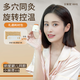 艾修堂小筒灸A3艾灸盒隨身灸家用懸灸罐艾灸貼艾條柱艾絨熏灸筒30罐禮盒 熱銷款小筒灸V6重復使用可控溫【5筒+72粒艾柱】
