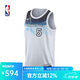 NIKE耐克NBA官方CityEdition森林狼愛德華茲drifit背心速干籃球服球衣 森林狼-愛德華茲球衣 L