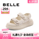 百麗（Belle）亮片休閑涼鞋女商場款厚底增高涼鞋B4A1DBL4 米色 37 (235mm)