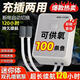 唯品安增氧泵usb可充電車(chē)載家用小型氧氣戶(hù)外釣魚(yú)兩用增氧機野釣養魚(yú) 高配款789W超靜音+雙氣石