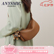 ANYSMIC奢侈高端品牌包包女包2025新款斜挎包女包百搭質(zhì)感真皮餃子包 焦糖色 (禮盒裝)