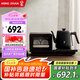 鳴盞智能全自動上水電熱水壺茶臺泡茶燒水壺電茶爐帶紫外滅菌烘干杯柜一體恒溫開水壺 可嵌入200*370mm 0.8L /MZ151A