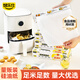烤樂(lè)仕 硅油紙60米*30cm月餅烤箱烤盤空氣炸鍋專用紙燒烤蛋糕烘焙紙