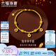 六福珠寶七夕禮物足金錢多多銅錢掛墜黃金手鏈碎碎冰金珠 計價 L19G0002DS 10.08克(含工費(fèi)1018元)