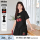 MsShe【重工刺繡巨顯瘦套裝】大碼女裝2025夏季胖mmT恤短褲兩件套 黑色25年8月5日到貨 3XL