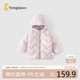 童泰（TONGTAI）寶寶羽絨服秋冬季兒童衣服休閑外出連帽外套三防上衣紫色90cm