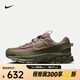 耐克（NIKE）Zoom Vomero Roam男鞋輕戶外休閑運動鞋厚底老爹鞋拒水復(fù)古跑步鞋 FV2295-201 40