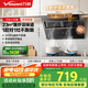 萬和（Vanward）【小雙翼J525S Pro·1腔對1灶】側(cè)吸抽排油煙機家用23風(fēng)量爆炒一級能效家電可配燃氣灶國家補貼20%