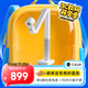 成者FancyUPlus視頻展臺網(wǎng)課教學(xué)書法繪畫培訓(xùn)麥克風(fēng)錄音錄像錄課實(shí)物投影4K拍掃描A3/A4高拍儀