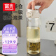 富光一鍵彈蓋磁彈泡茶杯PPSU材質(zhì)茶水分離杯塑料水杯子白色680ml