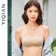 怡倩（YIQIAN）【涼感軟支撐】無肩帶內(nèi)衣大胸顯小聚攏防滑無痕薄款抹胸文胸 厚乳拿鐵 M 75ABCD
