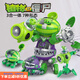 脘錸植物大戰僵尸三合一套裝西瓜豌豆投手大嘴花座駕兒童男孩變形玩具 西瓜投手座駕-【彈射+變形】