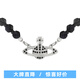 VVIENNE WESTLOCK西太后黑瑪瑙單層項鏈黑色項鏈毛衣鏈送女友生 黑瑪瑙單層項鏈