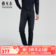 雅戈爾（YOUNGOR）牛仔褲男秋冬季青年男牛仔休閑褲商場(chǎng)同款 灰藍YCXZ335637HWY 34 175/84A