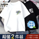 啄木鳥(niǎo)【2件裝】短袖T恤男夏季冰絲涼感ins半袖青少年寬松休閑五分上衣 小彩畫(huà)白色+箭頭熊黑色 (2件裝） XL (建議體重125-140斤左右）