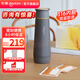 東菱（Donlim）電熱便攜即熱式燒水壺迷你旅行出差保溫飲水杯子辦公室泡茶調(diào)溫沖奶生日七夕情人節(jié)禮物禮物DL-B1 0.3L 鈦金灰