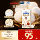 MOONY尤妮佳皇家拉拉褲XL38片(12-22kg)尿不濕