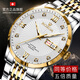 勞力士瑞士名牌手表男士全自動(dòng)機械表防水夜光超薄時(shí)尚專(zhuān)用男表 R2032間金白面 40mm