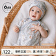OAK FAMILY嬰兒衣服夏季三角包屁衣短袖新生兒爬服 夢境樂園 59cm
