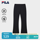 FILA 斐樂(lè)官方女裝針織長(zhǎng)褲2025夏季新款時(shí)尚簡(jiǎn)約基礎(chǔ)休閑喇叭褲 傳奇藍(lán)-NV M 165/66A/M