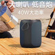 德國(guó)柏林之聲40W超重低音炮家用戶外便攜音響高音質(zhì)便攜防水音箱 A8小鋼炮（IPX7防水40W重低音）
