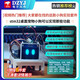 新版UP主推薦 stm32桌面寵物小狗DIY電子練習(xí)套件單片機(jī)開(kāi)發(fā)板機(jī)器狗 stm32桌面寵物智能小狗散件+數(shù)顯焊接工具6件套