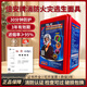 倍安3C國標消防認證酒店家用消防面罩防煙防火防毒面具應急賓館學(xué)校高層火災逃生自救過(guò)濾式呼吸器家庭器材 倍安牌TZL30 單個(gè)裝（成人款）  新日期